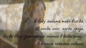 Сборник стихов о любви и жизни! Автор Елена Раевская!