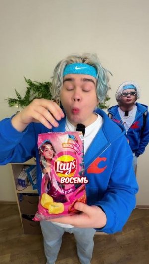 🤣 КОГДА СЬЕЛ ЧИПСЫ БРАТА 🤣