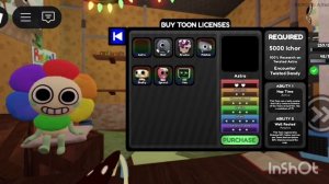 извините... (я уйду)