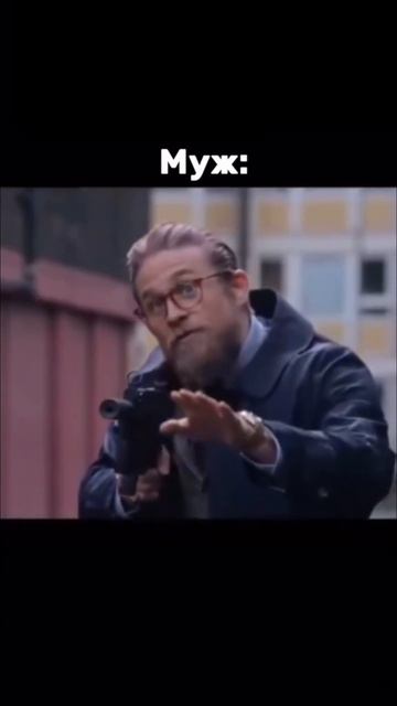 Чуть не выгнал жену из дома, когда она попыталась заказать не су-вид. #юмор #приколы #шефстепанов # смотреть онлайн