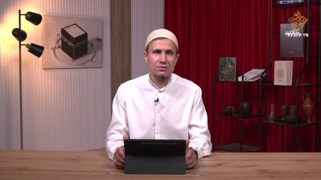 Мудрость без времени | Выпуск 15 смотреть онлайн