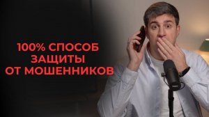 КРИПТОВАЛЮТА БАЙБИТ БЛОКЧЕЙН / 加密貨幣 BYBIT 區塊鏈 / BLOCKCHAIN BYBIT CRYPTOCURRENCY