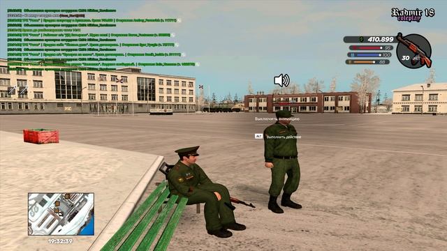 эууу смотреть онлайн