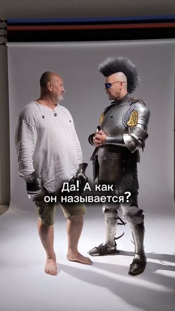 Рыцари в баре ЦПР смотреть онлайн