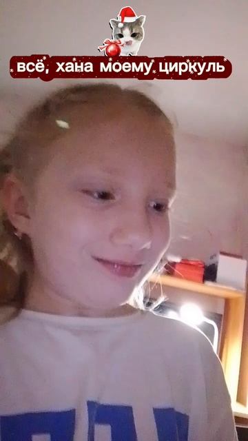 не рассчитала силы😅😅😅😅😅😅😅😅😅😅😅😅😅😅😅😅😅😅😅😅😅😅😅😅😅😅😅😅😅😅😅😅😅😅😅😅😅😅😅😅😅 смотреть онлайн