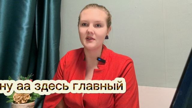 2025 ГОД ЗАВЕРШЕН: ЧТО БУДЕТ С ВАШЕЙ НЕДВИЖИМОСТЬЮ В 2026?.mp4