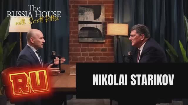 Интервью Скотту Риттеру (Николай Стариков) смотреть онлайн