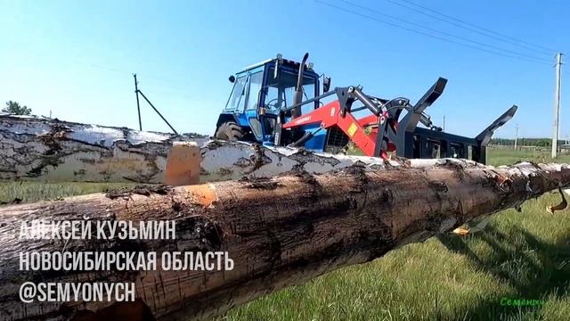 Работа вилами лес Обзор быстрой смены рабочих органов на погрузчике ХАРВЕСТ 1000 PLUS