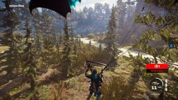 JustCause 3 часть 12