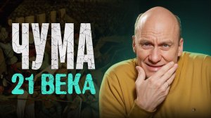 Расстройство, РАЗРУШАЮЩЕЕ семьи! Если заметил это у близких — срочно к психиатру!