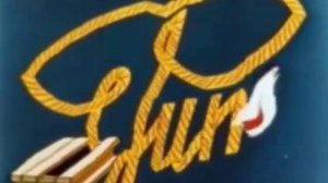 Фитиль Жмыхнулась