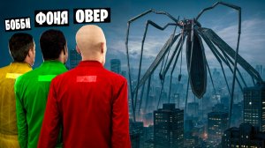 АРАХНОФОБИЯ В ГОРОДЕ! УГАР И БЕЗУМИЕ В Garry`s Mod