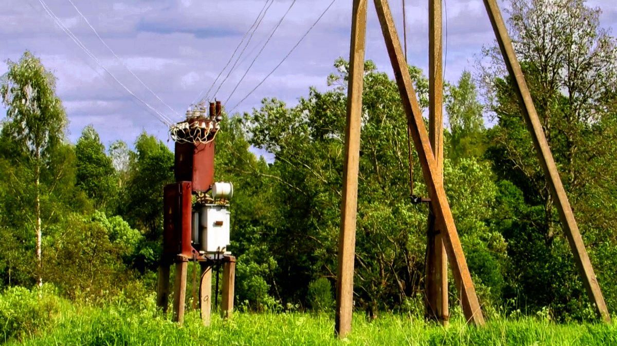 Лето... Вышел прогуляться. смотреть онлайн