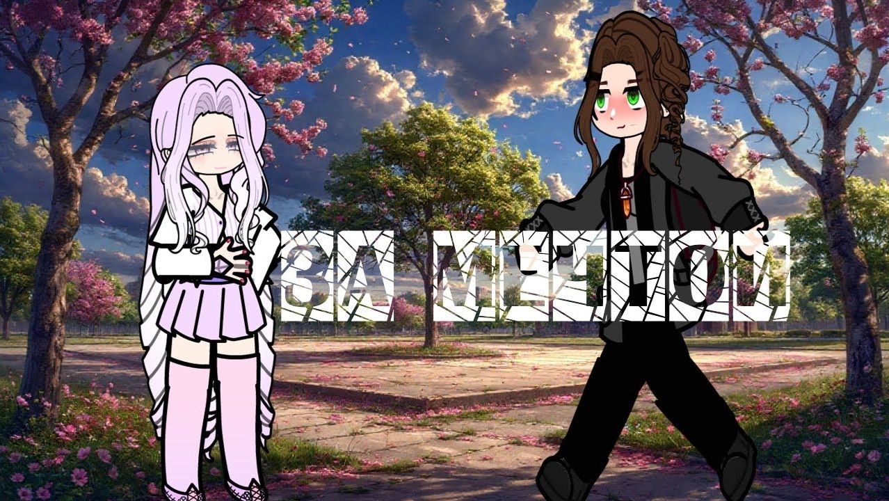 [GCMV] Gacha Club °За мечтой°