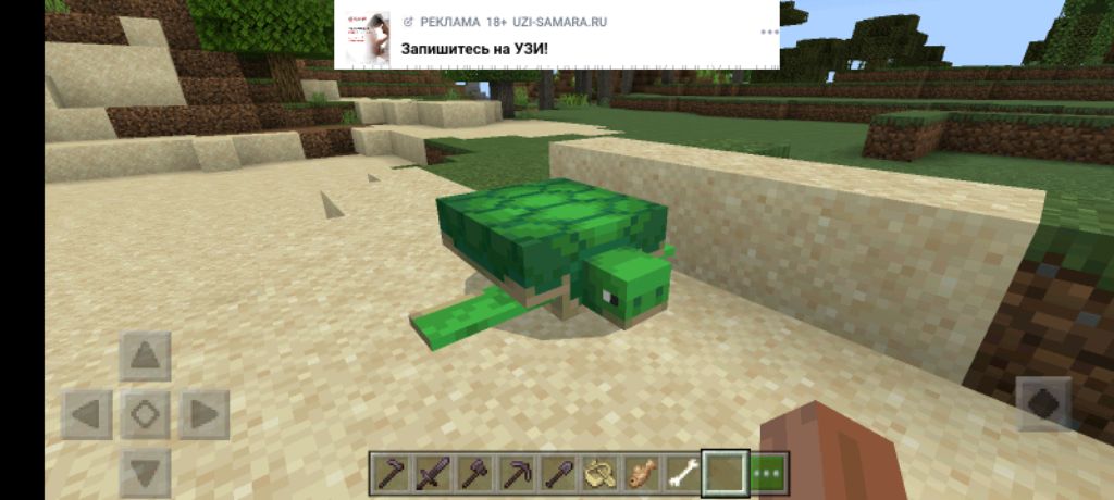 мини влог смотреть онлайн