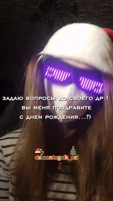 [💜🎧] ~ с днем рождения меня🛐