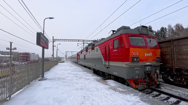 ЭП1-068. Чита-Москва. смотреть онлайн
