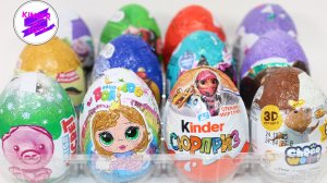 12 разных серий в Сюрпризах! Шоколадные яйца с игрушками: Киндер Сюрприз, Юнион, Мега Секрет и др.
