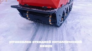 Мотобуксировщик BRAIT