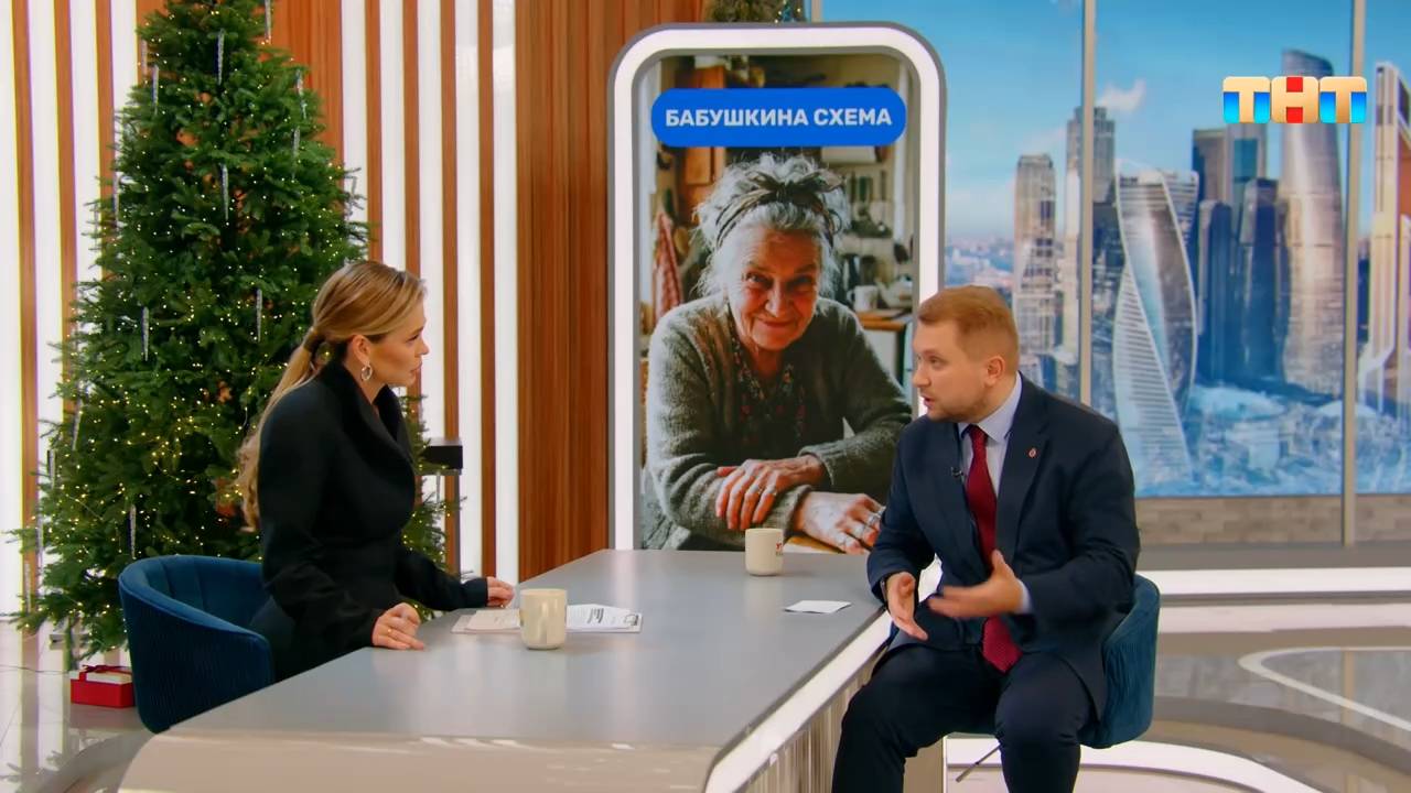 Что такое «эффект Долиной»? смотреть онлайн