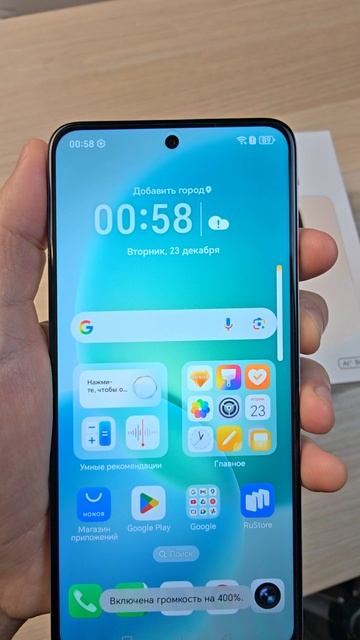 HONOR X7d - ПРОСТОЙ И НЕДОРОГОЙ! смотреть онлайн