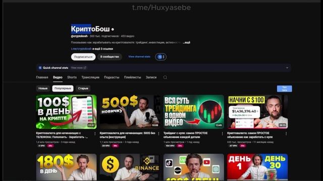 обучение монтажу  1024(6)