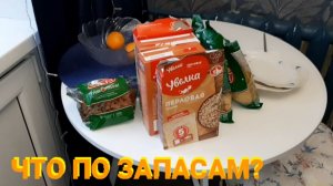 КАК Я НАЧАЛА ВЕСТИ КАНАЛ ♤ Уборка в ящиках на кухне