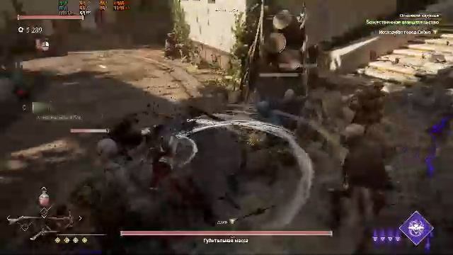 Бесконечная Доминация Flintlock: The Siege of Dawn