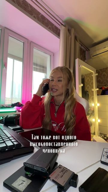 Год культуры