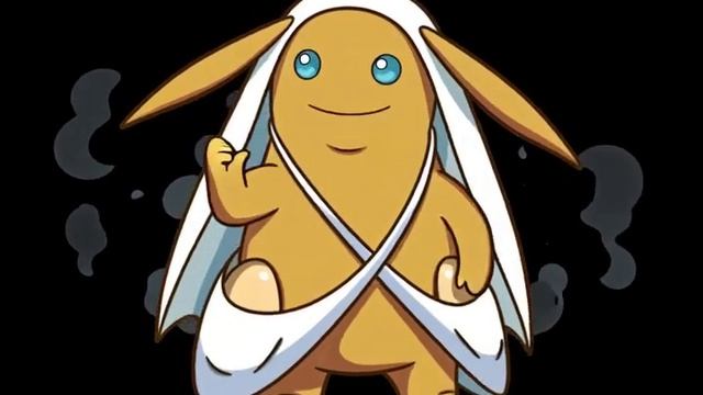 League17 242 S Обычная форма