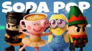 НОВОГОДНИЙ БРЕЙНРОТ СВИНКА ПЕППА И МИНЬОНЫ! ПЕСЕНКА нА НОВЫЙ ГОД ОТ МУЛЬТИКОВ КЛАССНЫХ РЕАКЦИЯ