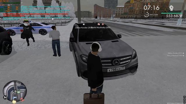 таран смотреть онлайн