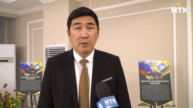 В Калмгосфилармонии состоялся благотворительный концерт смотреть онлайн