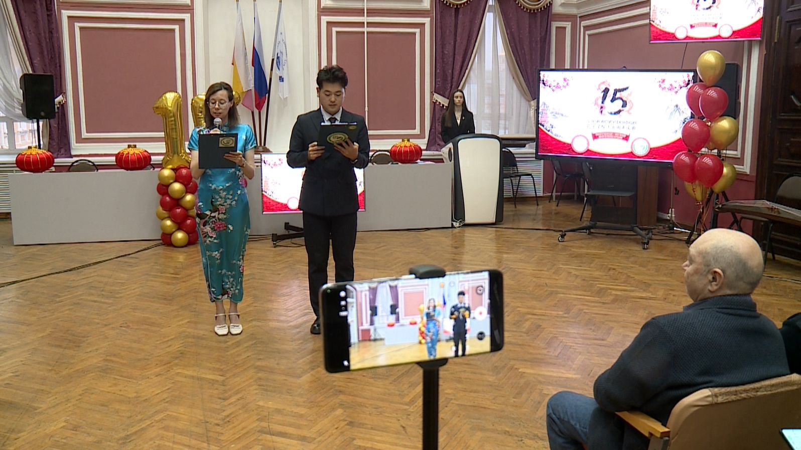 Институт Конфуция в РГУ отметил 15-летие смотреть онлайн