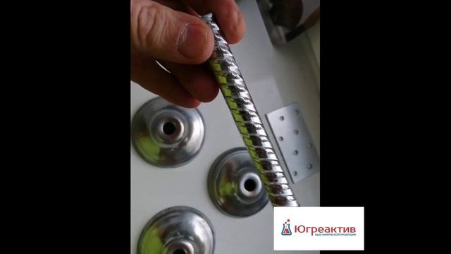 Электролит декоративного и твёрдого хромирования исследование результаты смотреть онлайн