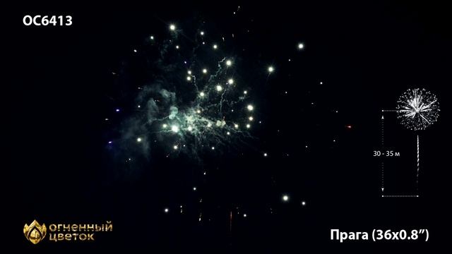 OC6413 смотреть онлайн