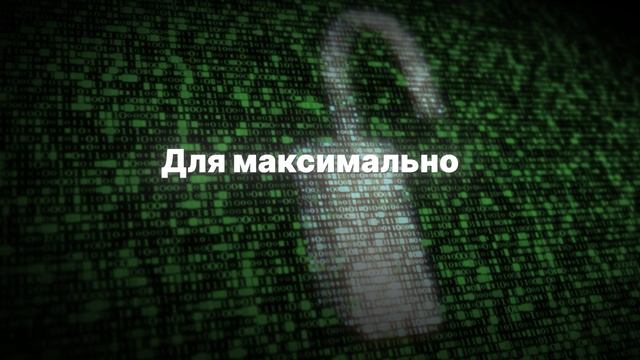 DocSecret.ru смотреть онлайн