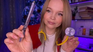 АСМР🩺1 января у терапевта🎅🏻паническая атака