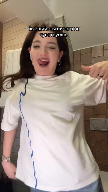 Только, если к нему смотреть онлайн