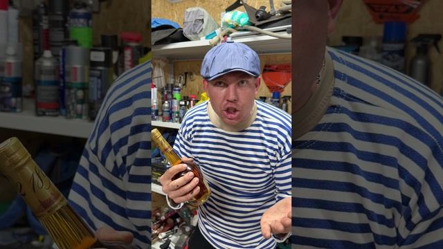 СБОРНИК ДВУХ ТИПОВ (ЧАСТЬ 60)