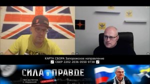 НЕ ВСЕ в ВЕЛИКОБРИТАНИИ МЕСТНЫЕ