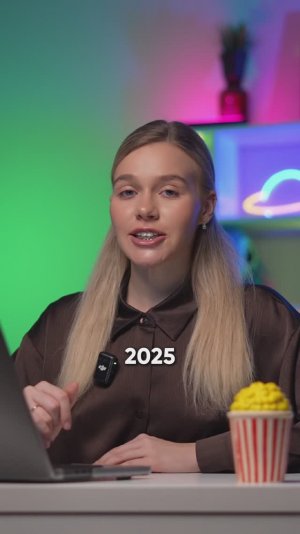 Супергеройское кино 2025 года