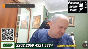 Кривой в ноль, но за бухлом идти готов. Хоть на корячках.