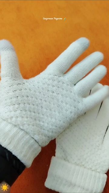 #обзор #перчатки #распаковка #зимаосень #моипокупки #озон #2025год смотреть онлайн