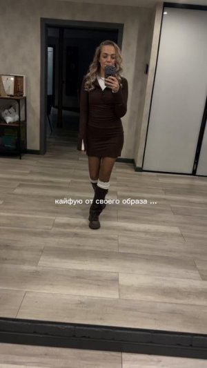 Какой образ лучше ?