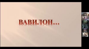 История праздников света и огня. Лекция Сергея Митрофанова
