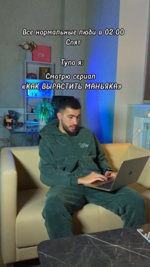 Продолжение там 👇