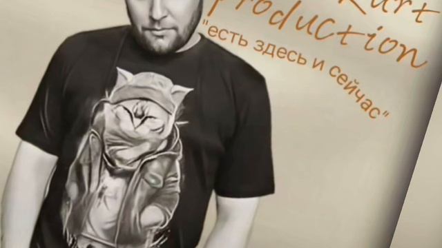 Qora Kurt Production