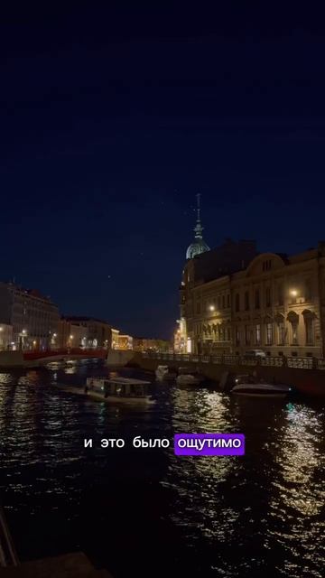 Питер - это любовь!