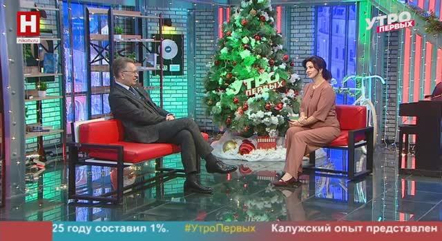 Максим Казак. Итоги Прямой линии Владимира Путина | УТРО ПЕРВЫХ смотреть онлайн